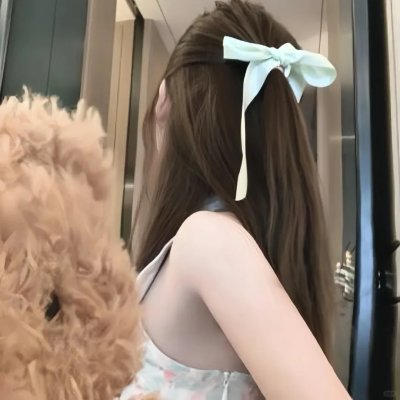 游戏人间