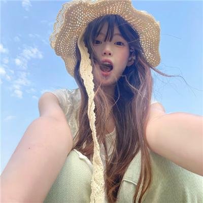 海染太阳红